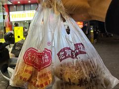 -朱记小郑酥烧饼(建康路店)