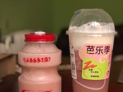 -喜茶(振华商厦店)