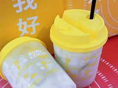 -烧柠·柠檬茶(大融城店)