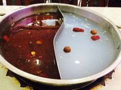 -昱欣麻辣烫·清真