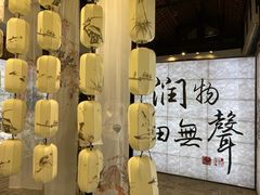 -成都杜甫草堂博物馆