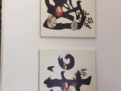 -衢州杨家巷烤饼(国金中心店)