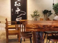 -成川茶店·潮汕工夫浓茶(万象店)