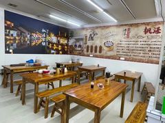 -枫泾丁氏烧卖(枫丽路店)