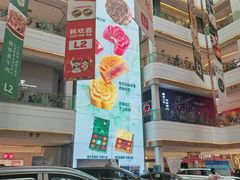 -江南时代广场
