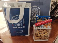 -墨茉点心局(梅溪湖新天地一店)