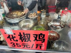 -南门绿玉农贸市场