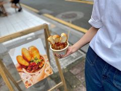 -CowCow其其·牛杂咖啡公司(六运店)
