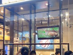 -自黑豆夫·臭豆腐夹馍(四海唐人街店)