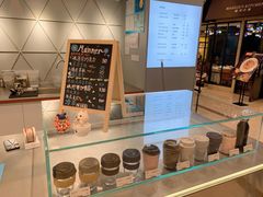 -Manner Coffee(丁香国际店)