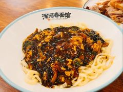-浑河春面馆非遗鹿角面(太平庄店)