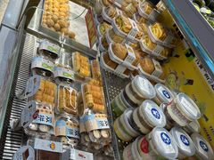 -楊記桃酥王(下马坊店)