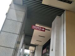-国文影城(上海闸北店)