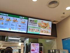 -德克士(宝龙天地店)