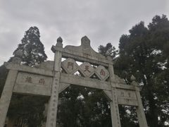 -南岳衡山风景名胜区