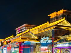 -大唐不夜城