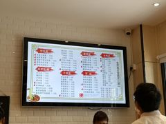 -阿琴面馆(武林路店)
