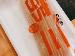 -竹犇番茄火锅(长风街店)