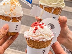 -Hougang7咖啡店·P7 Bar