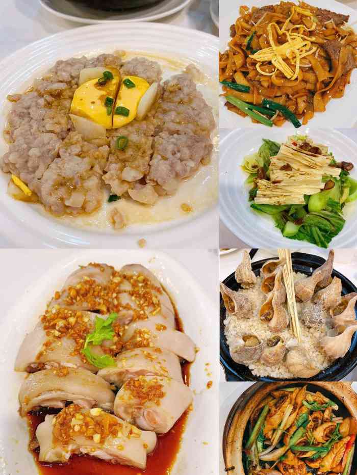 胜记·园林酒家(荔枝公园店)