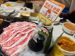 -海底捞火锅(外滩店)