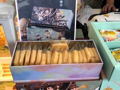 -爸爸糖手工吐司(上海五角场万达店)