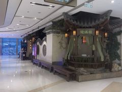 -桂满陇-十里风荷(合生汇店)