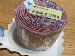 银河青提莫吉托-洛佩塔蛋糕