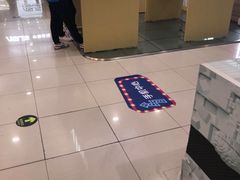 -太平洋数码广场