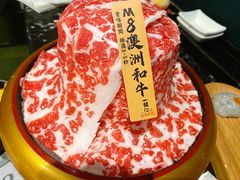 M8和牛-一绪に寿喜烧自助(世茂广场店)