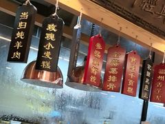 -安泰楼·佛跳墙创始人·传统闽味早茶·酒楼(三坊七巷闽菜地标店)