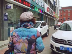 -震九州熟食(凯旋路店)