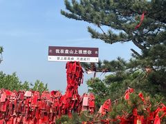 -天津盘山风景名胜区