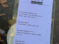 -O.P.S. CAFE