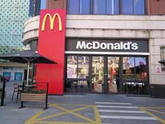 门面-麦当劳(金山红星美凯龙DT店)