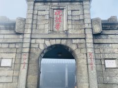 -南岳衡山风景名胜区