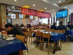 大堂-西域美食蘭州拉面