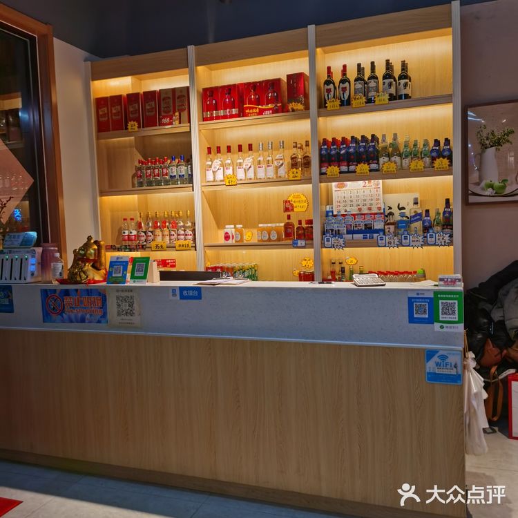 来滨州，找特色美食，先从锅子饼下手吧