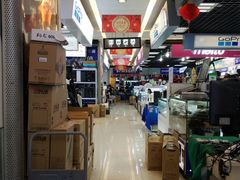 -新尚数码广场(淮海东路店)