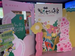 -保利国际影城(中环店)