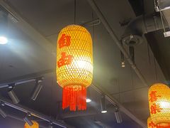 -芦记老川锅川锅纯自助(农大店)