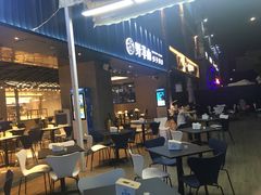 门面-野萃山·潮汕厚果汁(十亩地店)