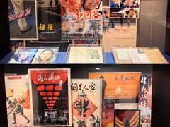 -上海电影博物馆