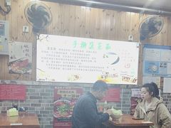 -手擀菠菜面(西康路店)