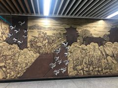 -北大街(地铁站)