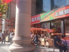 -西北轻工批发市场
