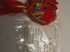-阿五黄河大鲤鱼(英协路店)