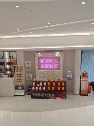 -杭州米兰柏羽医疗美容医院