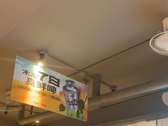 -木屋烧烤(南新店)
