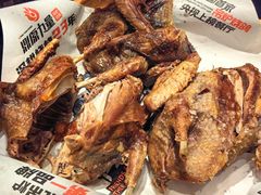 -鼎原力量东北吊炉烧烤(幸福街店)
